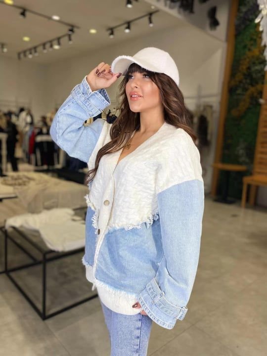 Denim Detailed Cardigan - Image 5